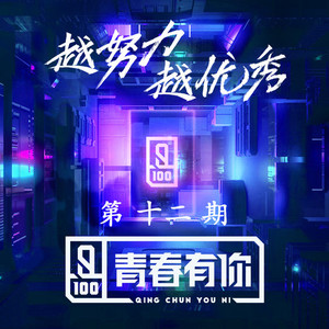 人野兽马狗猪大全小说
