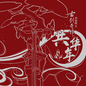 人野兽马狗猪大全小说
