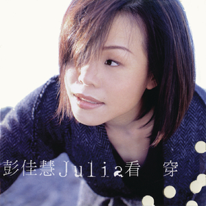 人野兽马狗猪大全小说
