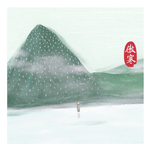 人野兽马狗猪大全小说
