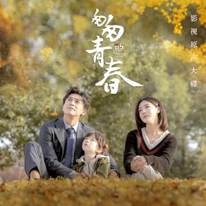 人野兽马狗猪大全小说
