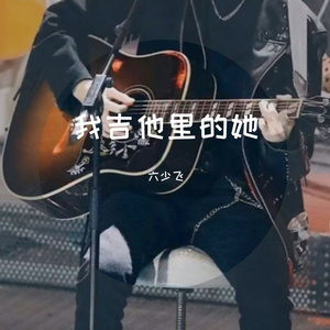 人野兽马狗猪大全小说
