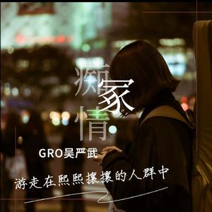 人野兽马狗猪大全小说
